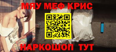хмурый Лесосибирск