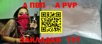 хмурый Лесосибирск