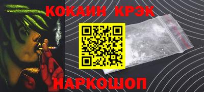 a pvp Ликино-Дулёво
