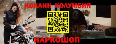 хмурый Лесосибирск