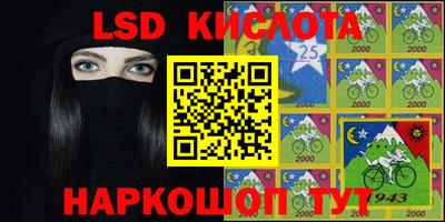 хмурый Лесосибирск