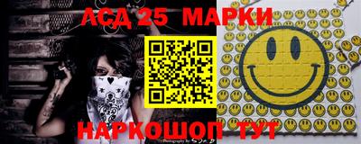 хмурый Лесосибирск