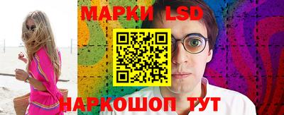 a pvp Ликино-Дулёво