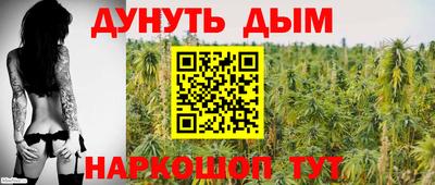 мефедрон мука Мариинск