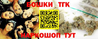 a pvp Ликино-Дулёво