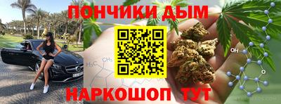 a pvp Ликино-Дулёво
