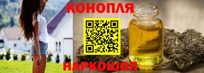 хмурый Лесосибирск