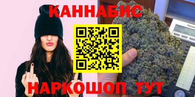 хмурый Лесосибирск