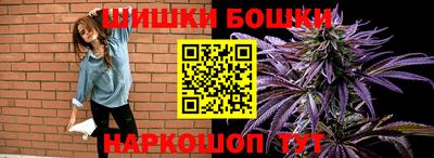 соль ск Ливны