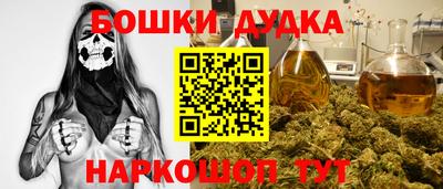 хмурый Лесосибирск