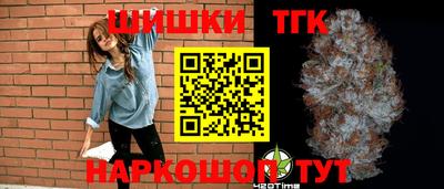 кокаин колумбия Чапаевск