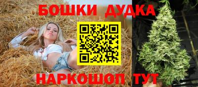 a pvp Ликино-Дулёво