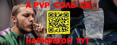 хмурый Лесосибирск