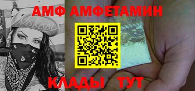 героин Чебаркуль