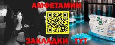 хмурый Лесосибирск