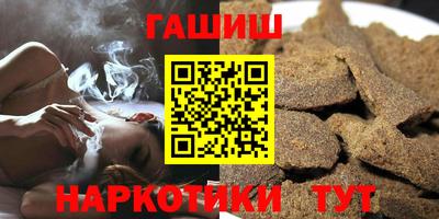 соль ск Ливны