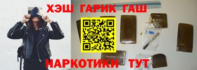 a pvp Ликино-Дулёво