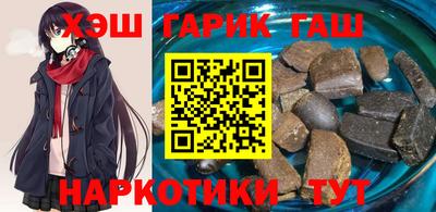 амфетамин Малоярославец