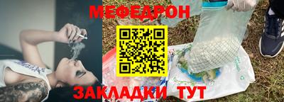 a pvp Ликино-Дулёво