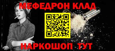 a pvp Ликино-Дулёво