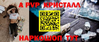 хмурый Лесосибирск