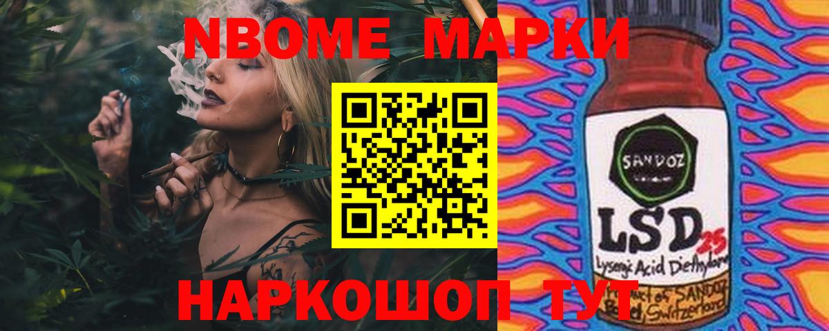 Заволжье  ЛСД экстази  Вход с VPN  ЛСД экстази ecstasy 